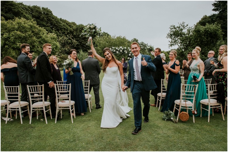 wedding ceremony at a scottish estate