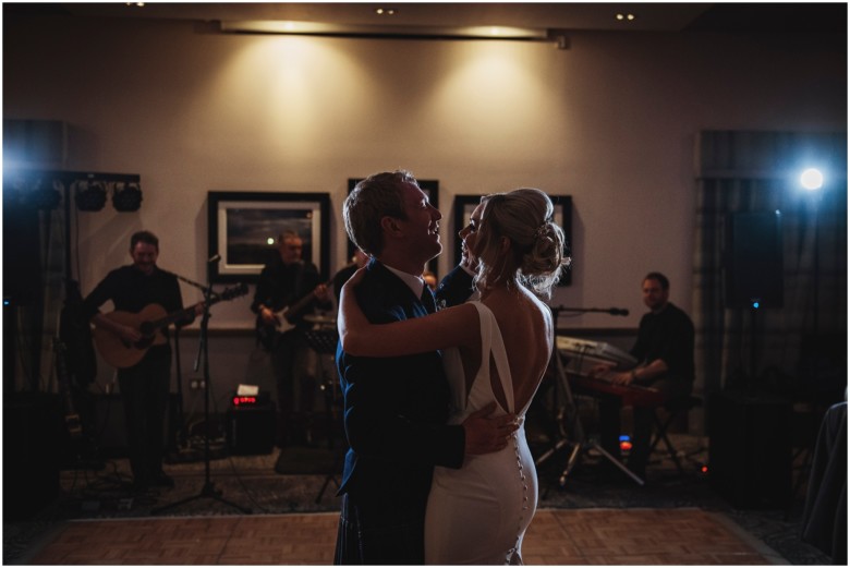 bride and groom's first dance