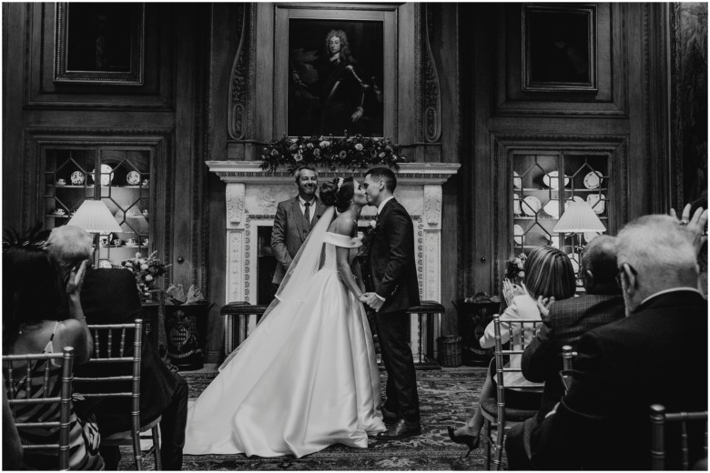 wedding ceremony in a scottish country estate